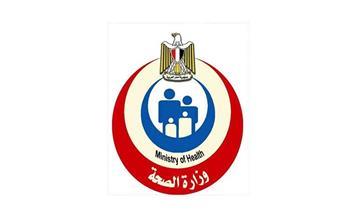 الصحة: فحص 151 ألف مواطن ضمن برنامج «الرعاية الصحية المستمرة لكبار السن»