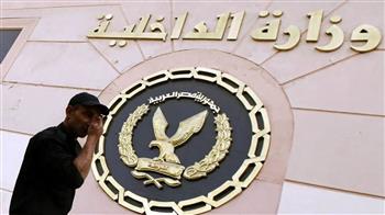 ضبط عنصر إجرامي شديد الخطورة بالقاهرة  