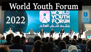 تزامنا مع انطلاق «الشباب العالم».. خبراء اقتصاد: يروج لمصر سياحيا.. ويشجع الشباب على ريادة الأعمال