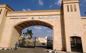 انتظام امتحانات نصف العام بجامعة كفر الشيخ وسط تطبيق كافة الإجراءات الإحترازية