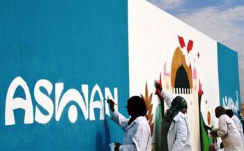 محافظ أسوان يتابع تنفيذ 11 جدارية متنوعة ضمن مشروع الهوية البصرية