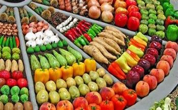أسعار الخضراوات والفاكهة اليوم 10-1-2022