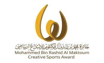 حمدان بن محمد يكرم الفائزين بجائزة محمد بن راشد للإبداع الرياضي