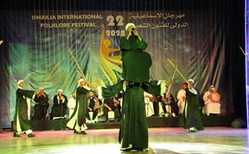 في دورته الـ 22.. المهرجان الدولي للفنون الشعبية يختتم فعالياته بالإسماعيلية