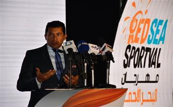 «صبحي» يشهد المؤتمر الصحفي لمهرجان البحر الأحمر الرياضي
