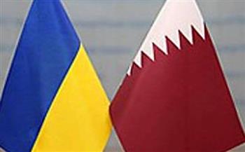 قطر وأوكرانيا تبحثان آخر مستجدات الأزمة الروسية الأوكرانية 