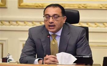 أخبار عاجلة اليوم في مصر.. رئيس الوزراء يصدر قرارًا بإعادة تحديد سعر بيع الغاز الطبيعي
