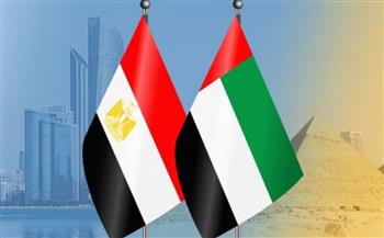 مصر والإمارات تحتفلان بمرور 50 عاما على تأسيس العلاقات بين البلدين