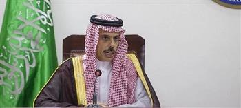 وزير الخارجية السعودي: نثمن إعلان جوبا دعم استضافة الرياض معرض إكسبو 2030