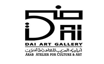 مد عرض أعمال «مبدعون خالدون» بجاليري «ضي» حتى 7 نوفمبر المقبل