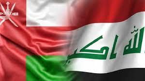العراق وسلطنة عمان يبحثان سبل تعزيز التعاون الثنائي