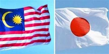ماليزيا واليابان يرفعان العلاقات الثنائية إلى شراكة استراتيجية
