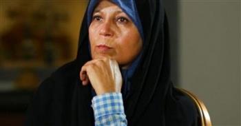 القضاء الإيراني يعلن الحكم على فائزة رفسنجاني بالسجن 15 شهرا وسنتين من العقوبة التكميلية