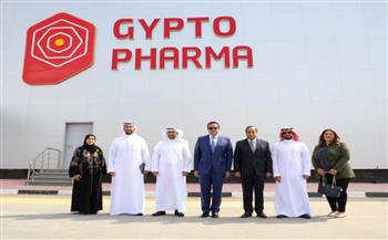 عبد الغفار ونظيره السعودي يتفقدان مدينة الدواء المصرية "Gypto Pharma"