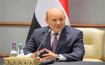 رئيس مجلس القيادة اليمني يشيد بالدعم الأوروبي لبلاده لتخفيف المعاناة الإنسانية