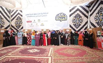 صندوق "تحيا مصر" يسلم 30 فتاة بمركز قوص تجهيزات الزواج من "دكان الفرحة"