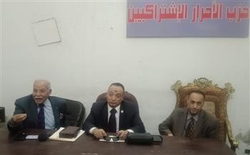 رئيس «العربي الناصري» يشيد بمساهمات حزب الأحرار الاشتراكيين في الحياة السياسية