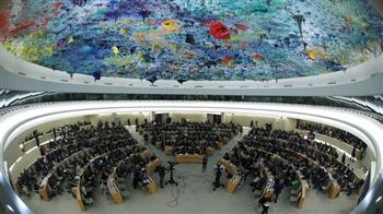 فنزويلا وأفغانستان وكوريا الجنوبية تخسر في نيل عضوية مجلس حقوق الإنسان