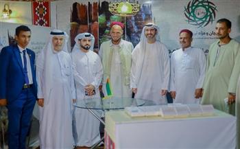 «البرامج الثقافية بأبو ظبي» تستعرض المكانة التاريخية لشجرة النخيل بمهرجان التمور