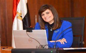 وزيرة الهجرة: جهود مكثفة لتوفير محفزات ومميزات للمصريين بالخارج 
