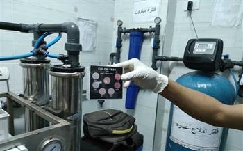 صحة الشرقية: إعادة تشغيل وحدة الغسيل الكلوي بقرية شبرا النخلة