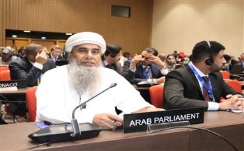 البرلمان العربي يدعو الدول المتقدمة للوفاء بالتزاماتها في مواجهة أزمة تغير المناخ