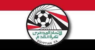 إجراء قرعة الدور التمهيدي لكأس مصر 2023 الأحد