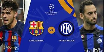مشاهدة مباراة برشلونة وانتر ميلان في دوري أبطال أوروبا يلا شوت بث مباشر