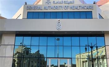 تقديم 290 ألف خدمة طبية بمستشفى الجراحات المتخصصة بالإسماعيلية