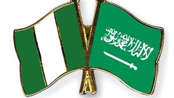السعودية ونيجيريا تبحثان سبل تعزيز العلاقات الثنائية