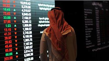 مؤشر سوق الأسهم السعودية يغلق منخفضًا عند مستوى 11421.78 نقطة
