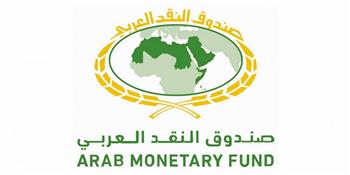 "النقد العربي": القيمة السوقية للبورصات العربية ارتفعت إلى 4.27 تريليون دولار