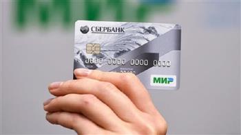 سريلانكا تقرر العدول عن استخدام بطاقات "مير" الروسية
