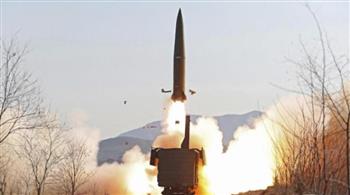 كوريا الشمالية تطلق صاروخا باليستيا قبالة سواحل كوريا الجنوبية