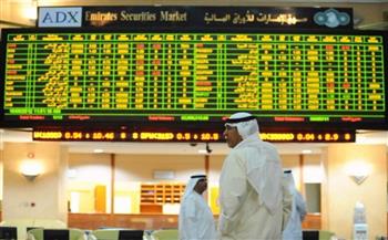 ارتفاع مؤشرات الاسهم الإماراتية