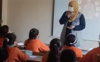 صحة الإسكندرية تنظم ندوات لرفع الوعي الصحي لطلاب المدارس