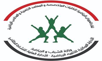 الشباب والرياضة تنظم دورة تدريبية لمصممي العروض الرياضية بالإسكندرية