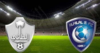 مشاهدة مباراة الهلال ضد الطائي بث مباشر يلا شوت اليوم في الدوري السعودي اليوم 
