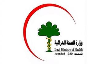 وزارة الصحة العراقية تعلن استقبال عشرات الإصابات بالرصاص العشوائي يوميا