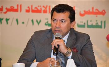 وزير الشباب يشهد الجلسة الافتتاحية لعمومية الاتحاد العربي لرياضات الفئات الخاصة
