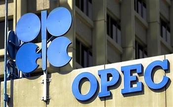أمين عام "أوبك": أسواق النفط تمر بتقلبات شديدة