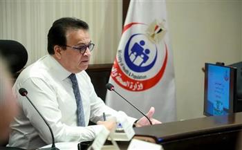 وزير الصحة: زيادة الطاقة الاستيعابية لمعهد ناصر للبحوث والعلاج بنسبة 150%