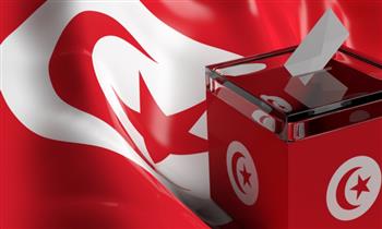غدًا.. فتح باب الترشح للانتخابات التشريعية في تونس