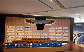 «مصر للطيران» الناقل الرسمي للمؤتمر السنوي للجمعية المصرية لاقتصاديات الصحة