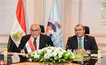 انعقاد الجمعية العامة لـ«بنية» بالشراكة مع الهيئة العربية للتصنيع