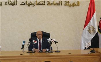 تنصيب مصر لرئاسة مجلس وزراء التعاونيات الأفارقة خلال الثلاثة أعوام المقبلة 