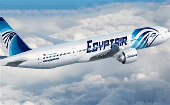 مصر للطيران الناقل الرسمي لأسبوع القاهرة للمياه فى نسخته الخامسة