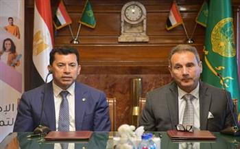 وزير الشباب يشهد مراسم توقيع بروتوكول تعاون مشترك مع بنك مصر