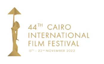 بعد قليل.. مؤتمر صحفي لإعلان تفاصيل الدور الـ44 لمهرجان القاهرة السينمائي 
