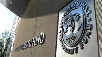صندوق النقد الدولي يتوصل لاتفاق على مستوى الخبراء مع الصومال لدعمه بـ 10 ملايين دولار